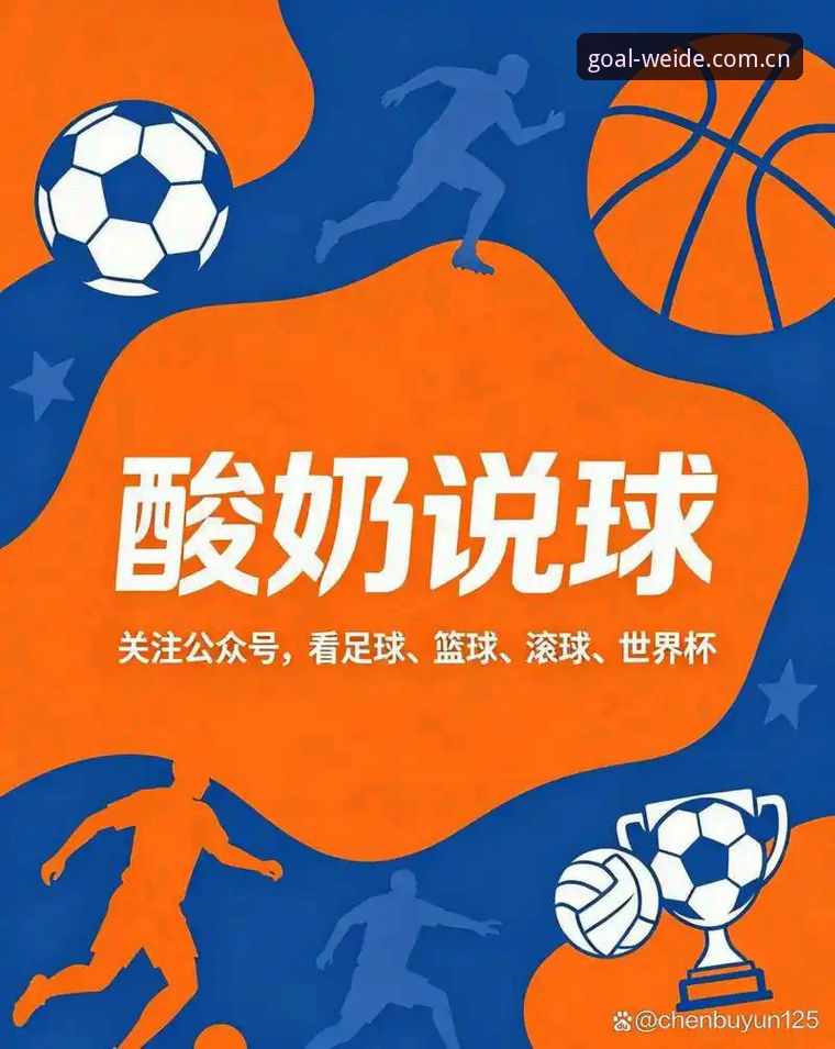 世界杯买球官网如何实现专业服务与安全体验的平衡？